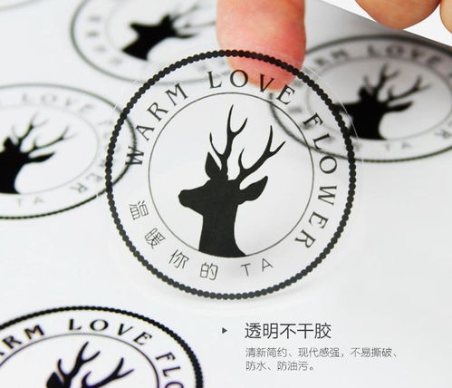 圖文設(shè)計(jì)制作何其多，你中意哪一種不干膠？