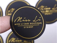 天寧區(qū)紅梅合輝圖文設(shè)計(jì)服務(wù)部產(chǎn)品展示 一站式圖文設(shè)計(jì)制作解決方案